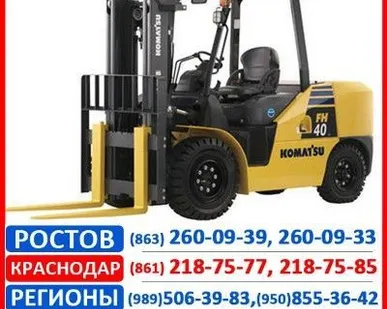 фото Дизельный погрузчик Komatsu