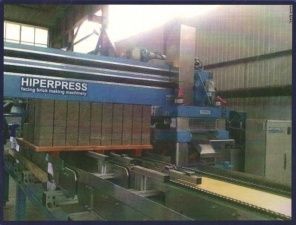 фото Мини завод для производства облицовочного кирпича hiperrpress hp-600 (производство Испания) Б/У в Миньяре