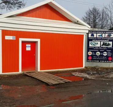 Металло крафт