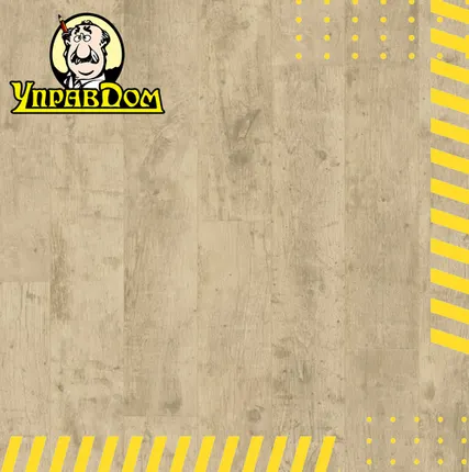 Фото №0 Ламинат Quick-Step Quick Step Perspective Hydro (Rus) PER6077 Дуб почтенный бежевый промасленный