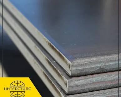 фото Плита конструкционная 10пс 110 мм ГОСТ 14637-89