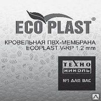 фото ПВХ мембрана Ecoplast V-RP 1.2мм