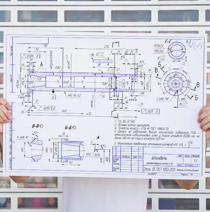 Фото №0 Печать чертежей