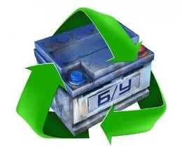 фото АККУМ.БАТАРЕЯ ГЕЛЕВАЯ