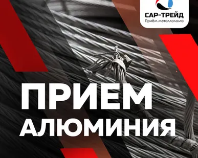 фото Оплётка