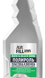 фото 71050 FL050 Полироль пластика - восстановитель черного цвета, 400 FILL INN