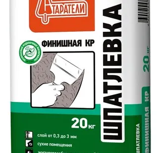 фото Шпаклевка финишная Старатели КР, 20 кг