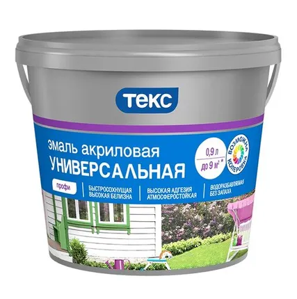 Фото №0 Эмаль акриловая Текс Универсал глянцевая 0,9 л база D