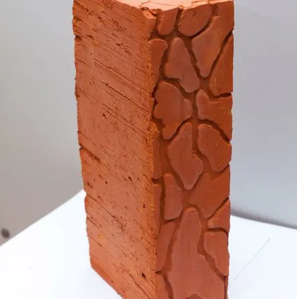 Фото №0 Кирпич