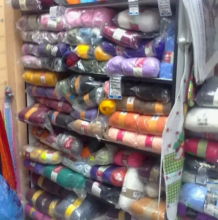 Фото №0 Пряжа в ассортименте