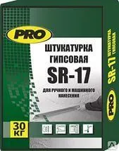 Фото №0 Штукатурка