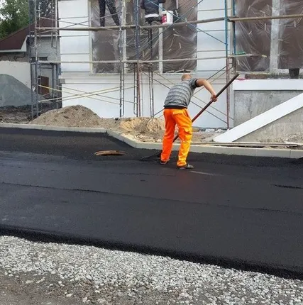 Фото №0 Услуга дорожных работ