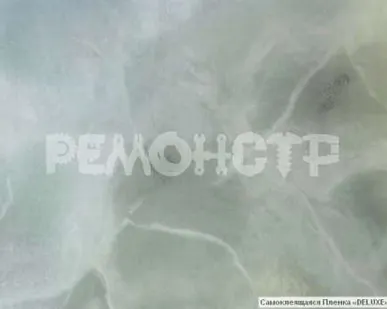 фото Пленка с/к 'Deluxe' 3844-0 90смх8м (мрамор зеленый) зз П