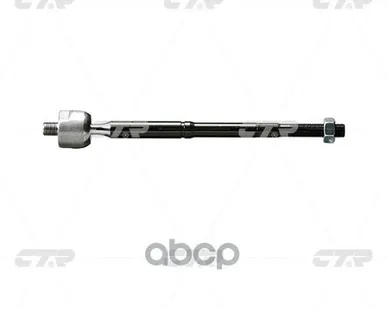 фото Тяга Рулевая Sr3640 CTR арт. CRT54