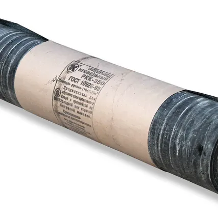 Фото №0 Рубероид РППо