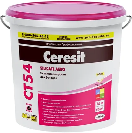 Фото №0 Краска силикатная Ceresit СТ 54 матовая белый 15 л 22.2 кг