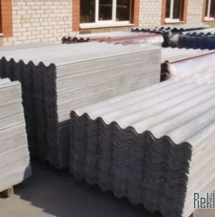 Фото №0 Шифер. Рубероид