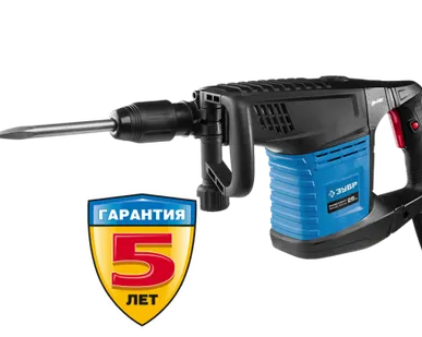 фото Молоток ЗУБР &quot;ПРОФЕССИОНАЛ&quot; отбойный, SDS-Max, 25Дж