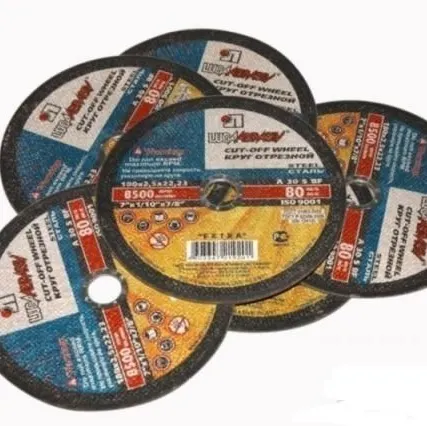 Фото №0 Круг отрезной по металлу 150х3,0х22 14А80Т2БУ80 Луга