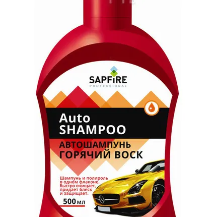 Фото №0 SSK-1320 Автошампунь Горячий воск SAPFIRE 500мл
в