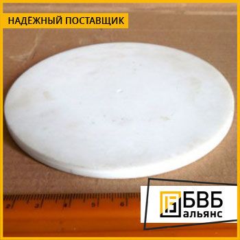 Фото №1 Фторопласт диск 800х100 Ф4