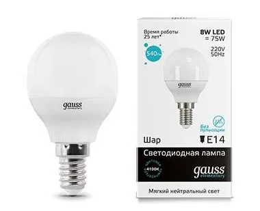 фото Лампа светодиодная Elementary Globe E14 8Вт 4100К Gauss 53128