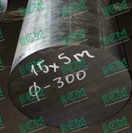 Фото №0 15Х5М круг 350 мм