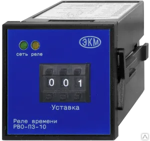 Фото №0 Реле врем РВО-П3-10 ACDC24В/AC240В Меандр