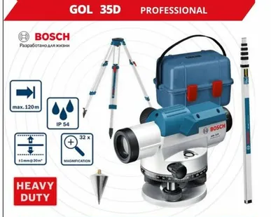 фото Нивелир оптический BOSCH GOL 32 D