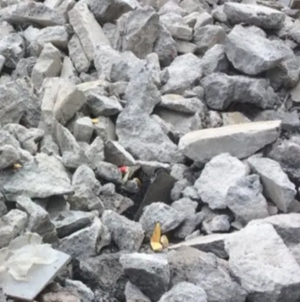 Фото №0 Бой бетона