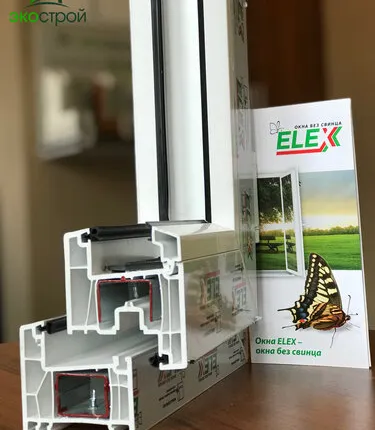 Фото №0 ELEX 70 мм