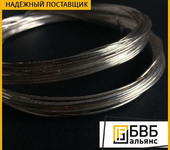 фото Проволока серебряная ПСрМО5 ГОСТ 19738-74
