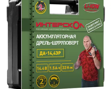 фото Аккумуляторная дрель-шуруповерт Интерскол ДА-14,4ЭР 23 Февраля