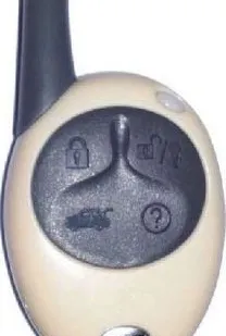 фото Брелок Scher-Khan V