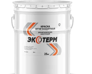фото Экотерм - огнезащита на водной основе 25 кг