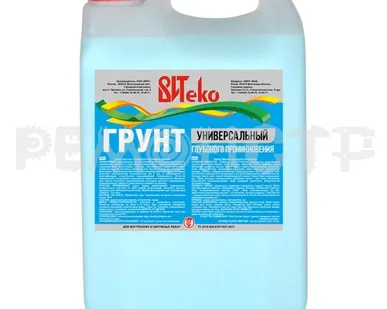 фото Грунтовка акрил унив 10л ВАК-02 У глуб.проникновения ВИТЕКО (1/60) П