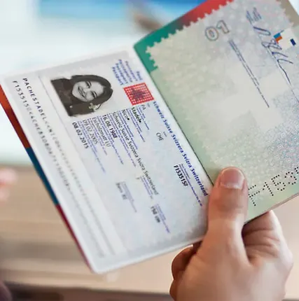 Фото №0 Фото на визу