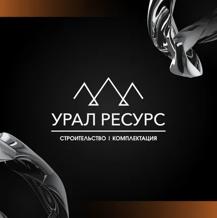 Фото №0 Арматура гладкая/рифленая из стали (ГОСТ)