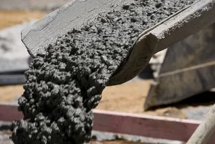 Фото №0 Бетон товарный 200