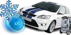 Фото №0 Ремонт автомобильных кондиционеров Toyota
