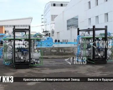 фото Компрессор безмасляный поршневой промышленный оппозитный