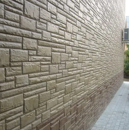 Фото №2 Фасадная панель наружная Альта Профиль Камень Кварцит 1,135х0,474 м