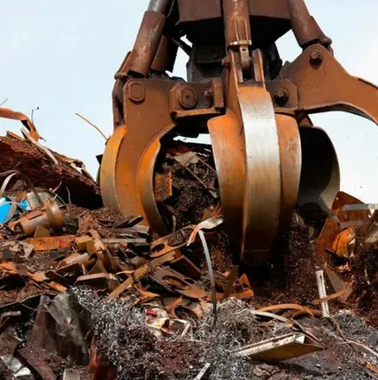 Фото №0 Чермет