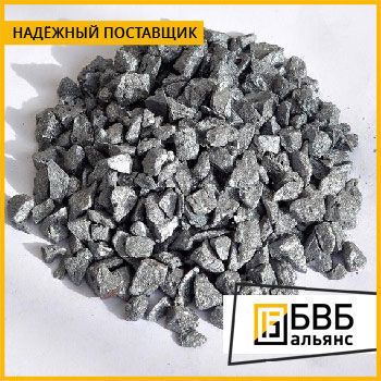 Фото №0 Феррованадий ФВд50
