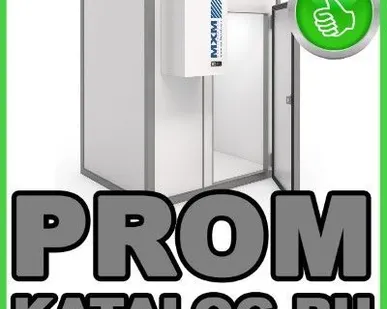 фото Холодильные шкафы Марихолодмаш