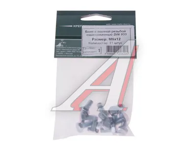фото Болт М6х1.0х12 шестигранный оцинкованный (11шт.) МЕТИЗНЫЙ ДВОР