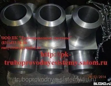 фото Заглушка эллиптическая для трубопровода до Ру100 МПа ГОСТ 22790-89