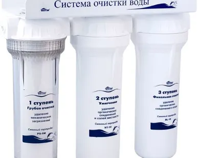 фото 3-х ступенчатая система очистки воды USTM FS-3 ST