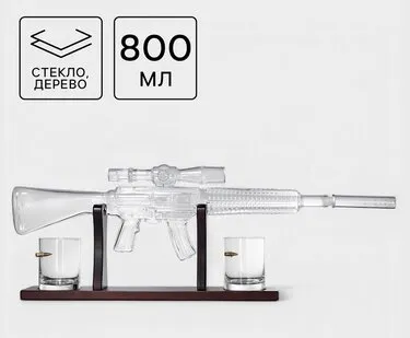 фото Мини-Бар «Снайпер», 800 мл, 2 бокала, на подставке, стекло