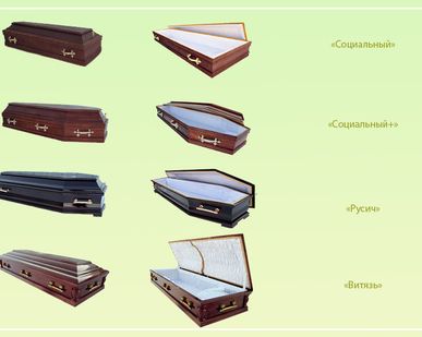 фото Гробы от заготовки до лакировки.